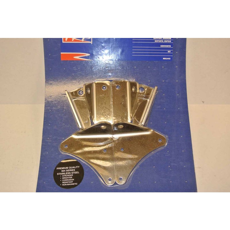 Stainless Steel Mirror Arm Bracket MD1443 - TRP