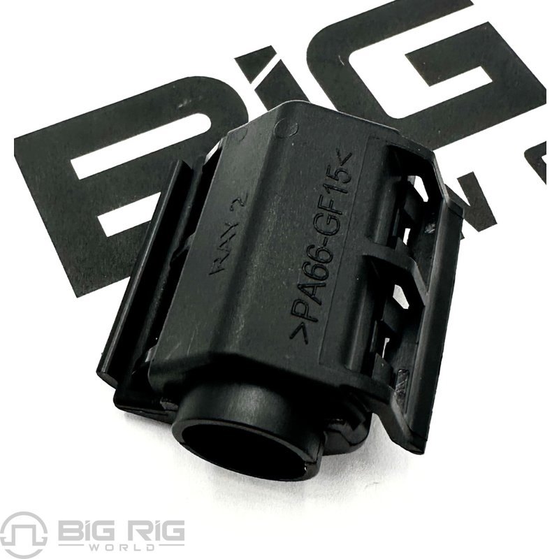 Hinged Protective Cover 1946039PE - Paccar