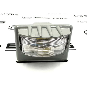15 Series License Kit, Gray 15011 - Truck Lite