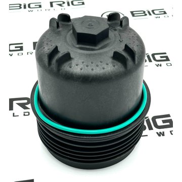 Cover - Fuel System 2188295PE - Paccar Engine
