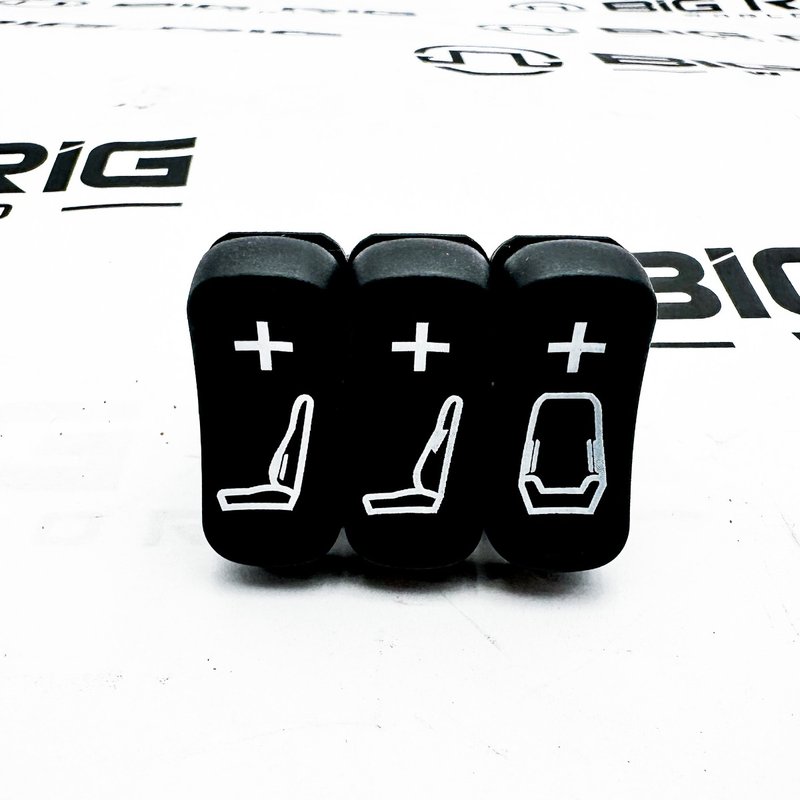 Lumbar Triple Switch - GT703 SP11335 - GraMag