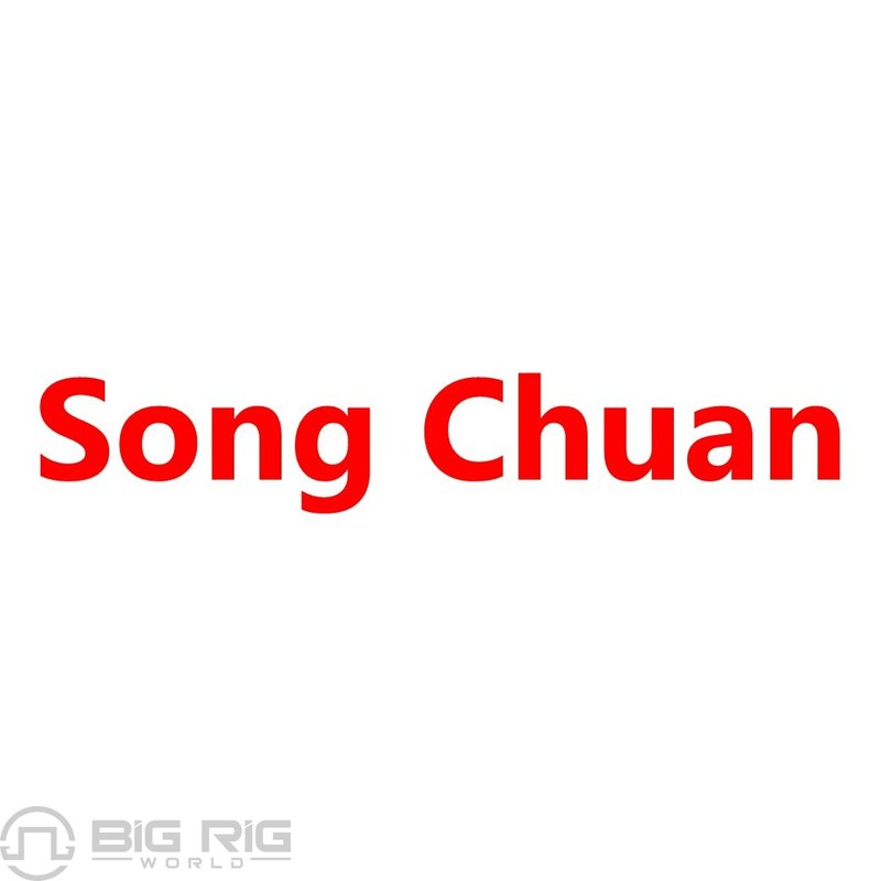 General Purpose Relays - 12V 50A 896H1AHCR1U0312V - Song Chuan