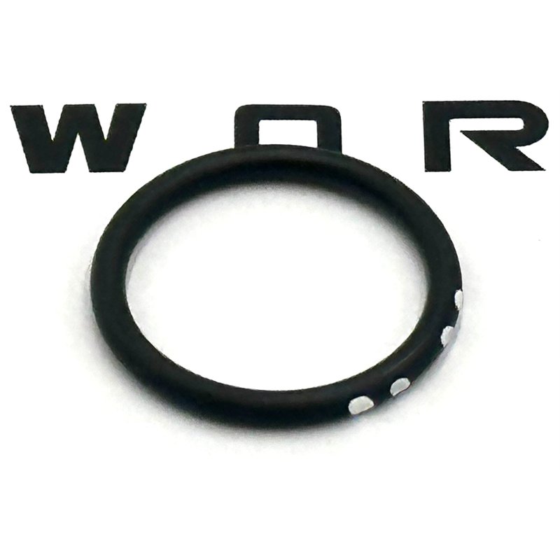 Seal, O-Ring 4058941 - Cummins