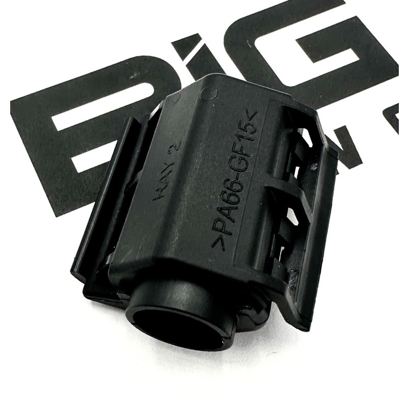Hinged Protective Cover 1946039PE - Paccar