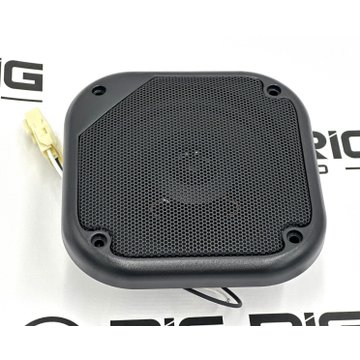 Speaker Assembly PPC00144 - PanaPacific