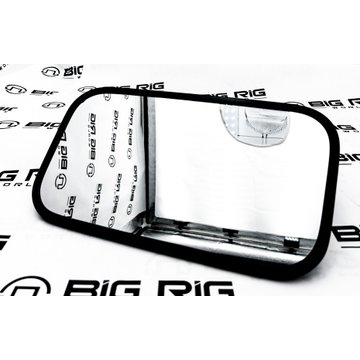 Head, Mirror, Main 2588800C2 - International