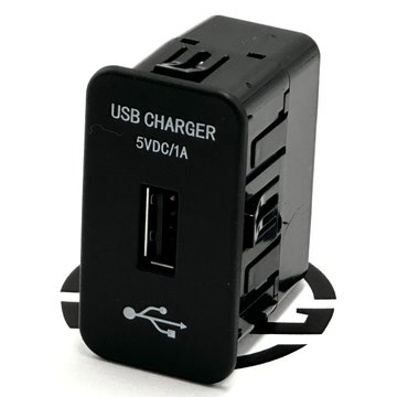 Port - USB Charger 79540-5002 - Kenworth
