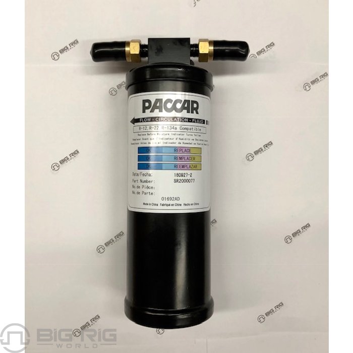Receiver Dryer QCKDIS 3X10-1/8 R134A SR2000077 - Bergstrom