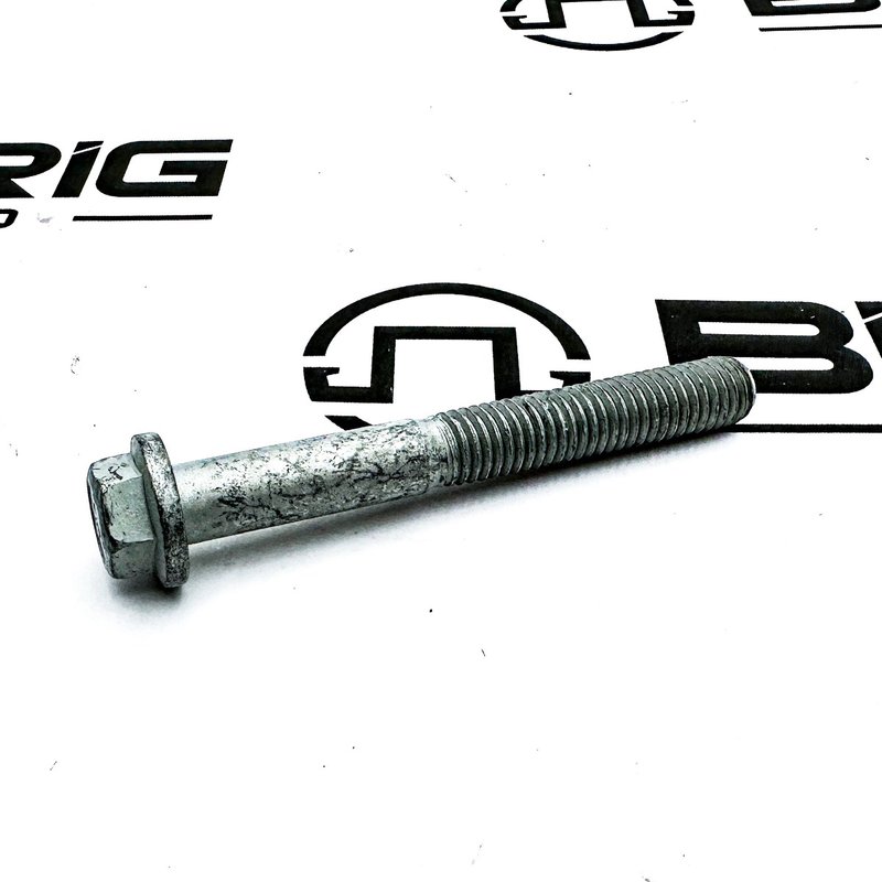 Hexagon Flange Head Cap Screw 5575476 - Cummins
