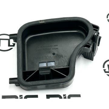 Cover - Headlamp, Right Hand Side 224-389-026 - Hella