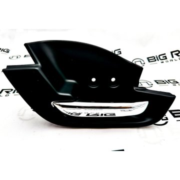 Handle, Door Inside, Chrome, Left Hand 4053965C93 - International