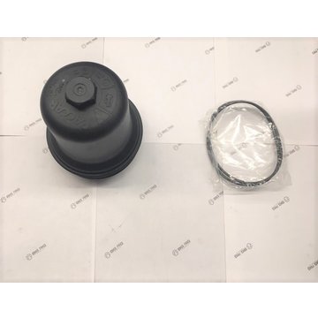 Oil Filter Screw Cap 2129255PE - Paccar Engine