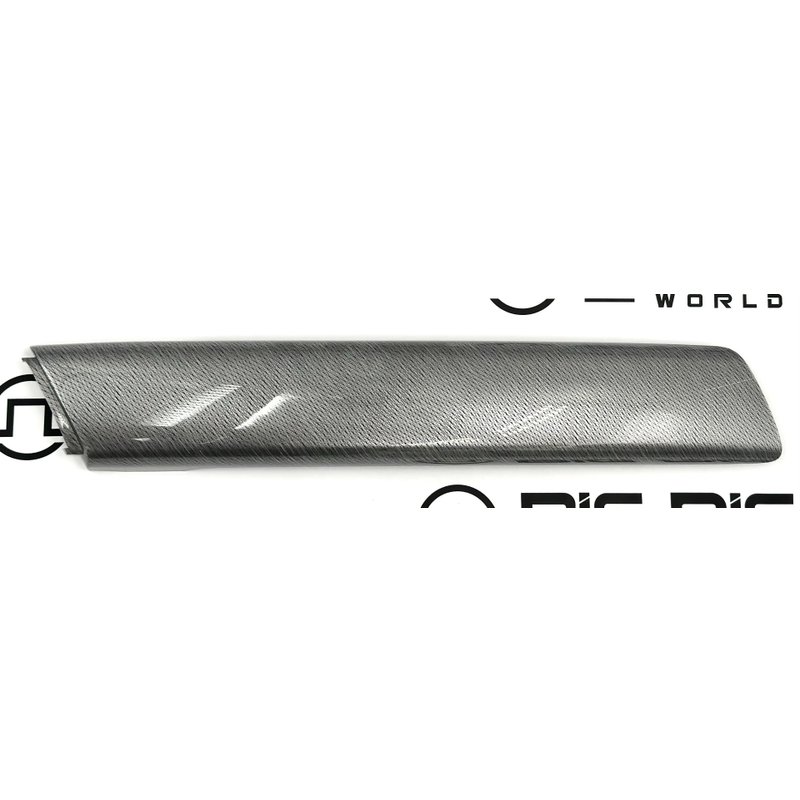 TRIM - Handle Accent Metallic Gray LH S60-1507-41000 - Kenworth