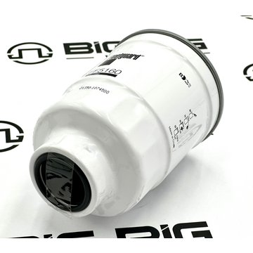 Fuel Filter FF5160 - Fleetguard