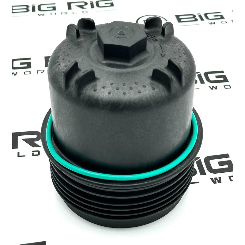 Cover - Fuel System 2188295PE - Paccar Engine