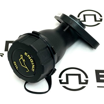 Oil Filler Tube 3685605 - Cummins