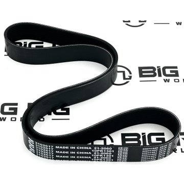 V Ribbed Belt 3102617 - Cummins