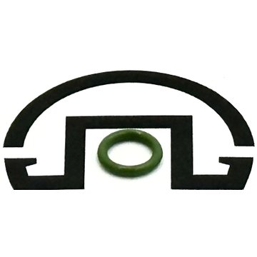 O Ring #8 Pkg 25 AC10900 - TRP