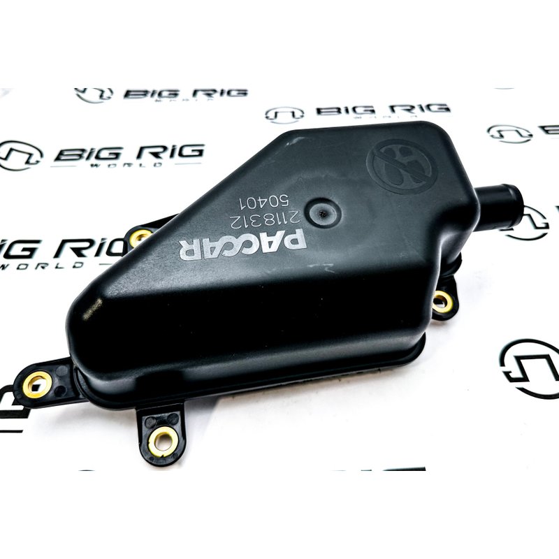 Silencer - Inlet 2118312PE - Paccar Engine