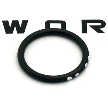 Seal, O-Ring 4058941 - Cummins