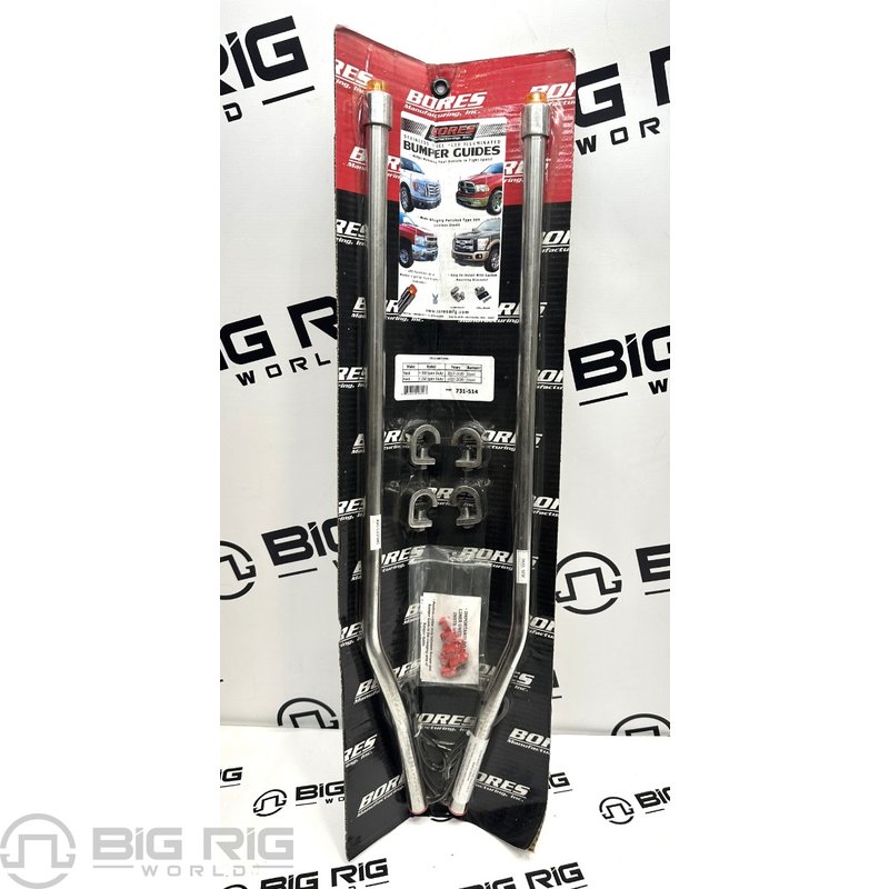 Ford Bumper Guides 731-514 - Bores Manufacturing