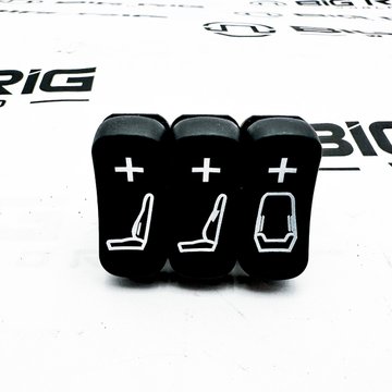 Lumbar Triple Switch - GT703 SP11335 - GraMag
